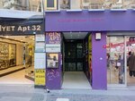 Gulshan Aesthetic (Istanbul, Sisli, Rumeli Avenue, 30), salón de belleza