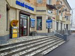 Pay 24 (Jusup Abdrakhmanov Street, 182), payment terminal