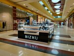 Bizhu (Nefteyuganskoye Highway, 1), jewelry shop