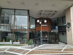 Golden Night Office (Istanbul, Sisli, Cumhuriyet Avenue, 155) ، وكالة أسفار