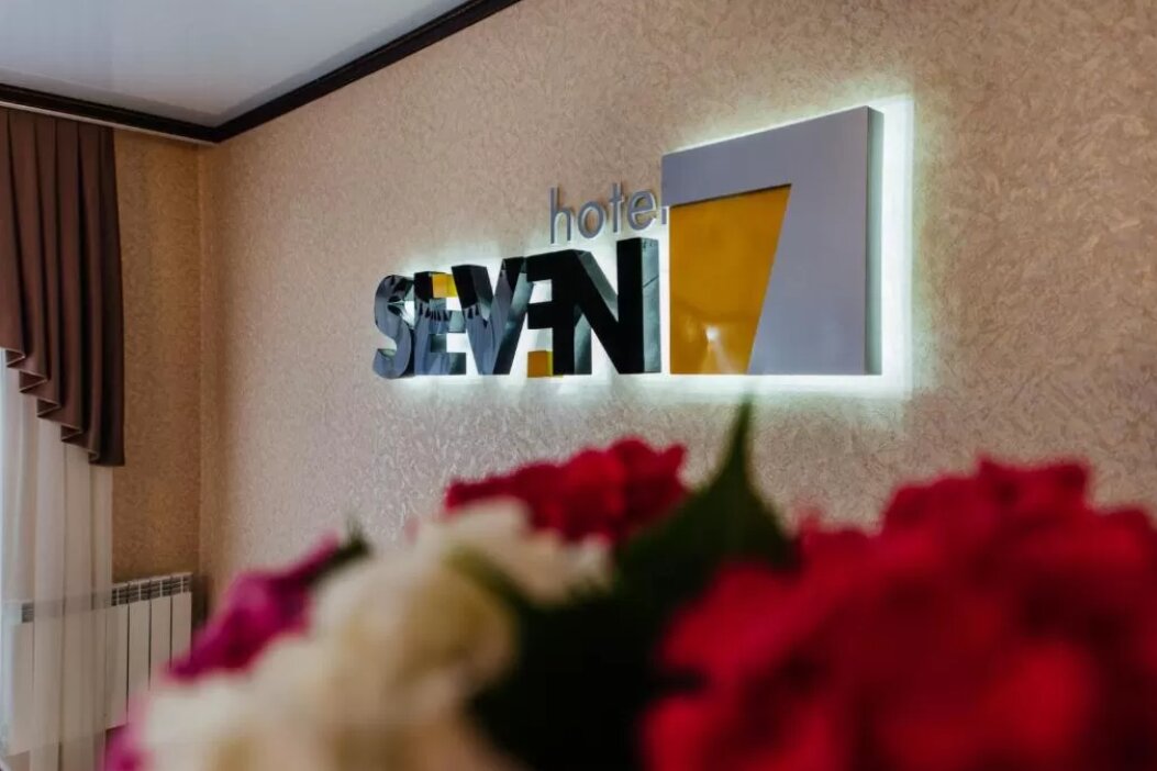 Фото Seven
