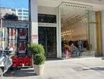 Mete Aksu Clinic (Istanbul, Sisli, Harbiye Neighborhood, Abdi Ipekci Avenue, 39A), private practice doctors