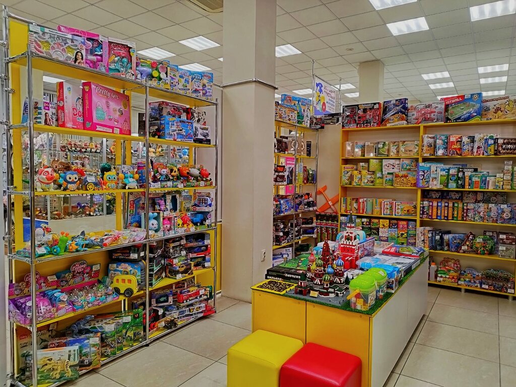 Toys and games Куб сити, Bryansk, photo