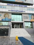 Okan University (Istanbul, Sisli, Gulbahar Neighborhood, Oya Street, 23) ، مستشفى