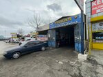 Eray Otomotiv (Ankara Province, Yenimahalle, Ostim OSB Mah., 1256. Cad., 12A) ، متجر قطع غيار ولوازم السيارات