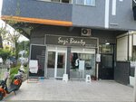 Suzi Beauty (İzmir, Karşıyaka, Berin Taşan Sok., 45A), hairdresser