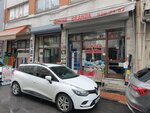 Dincer Branda (İstanbul, Fatih, Molla Hüsrev Mah., Revani Çelebi Sok., 8A) ، هياكل الإطار والمظلة