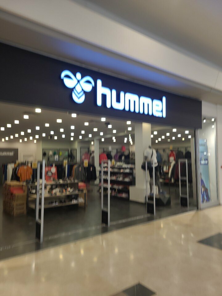 Sportswear and shoes Hummel Outlet, Istanbul, photo