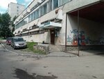BuhAktiv (Varshavskaya ulitsa, 26), servicios de contabilidad