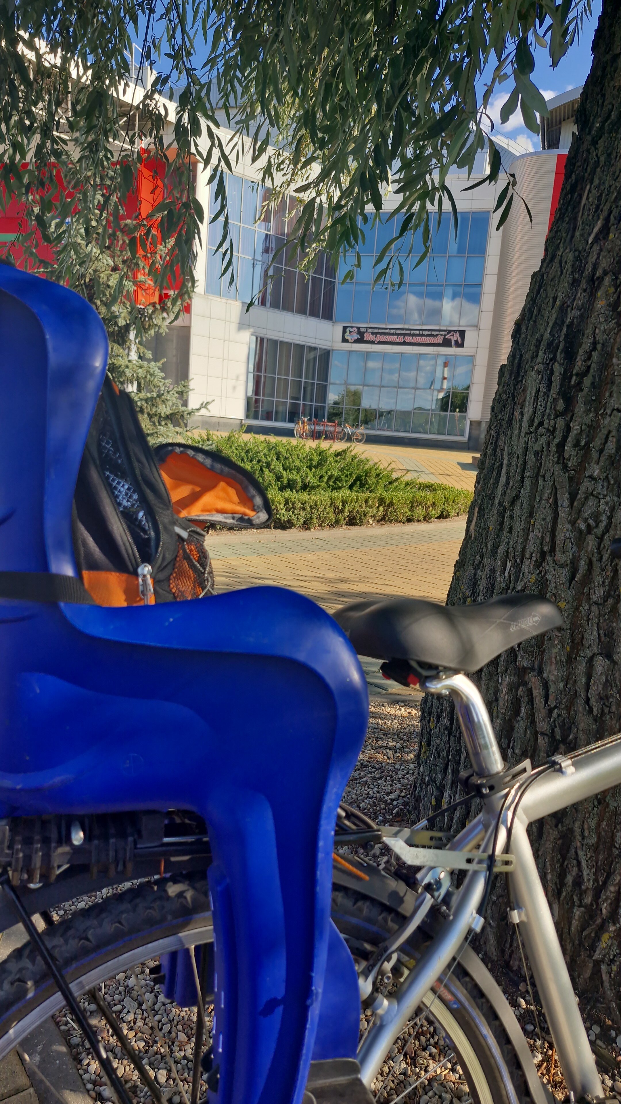 Фото Акватель