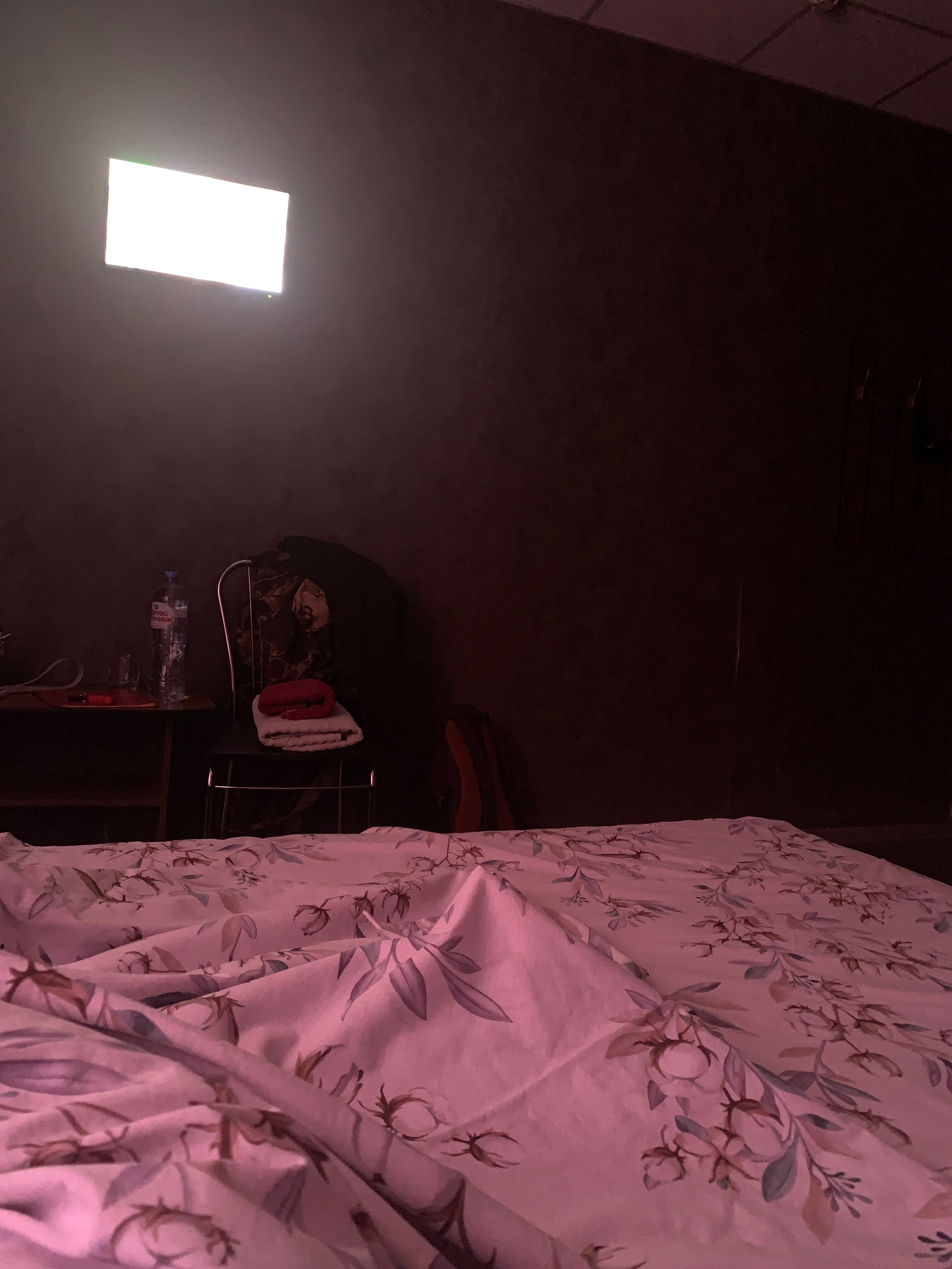 Фото Солнечный