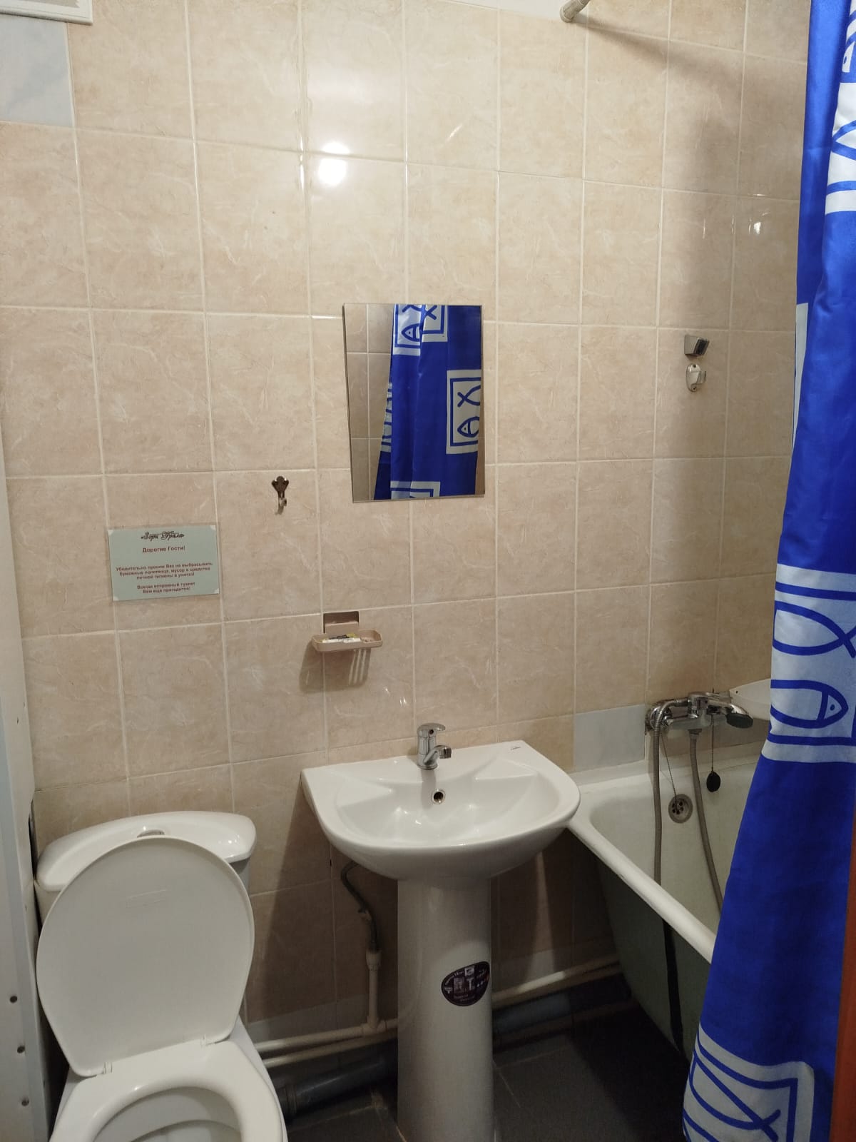 Фото Зори Урала