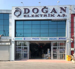 Dogan Electric and Industrial Products (Ankara Province, Yenimahalle, Ostim OSB Neighborhood, 1177th Avenue, 23) ، متجر بضائع إلكترونية