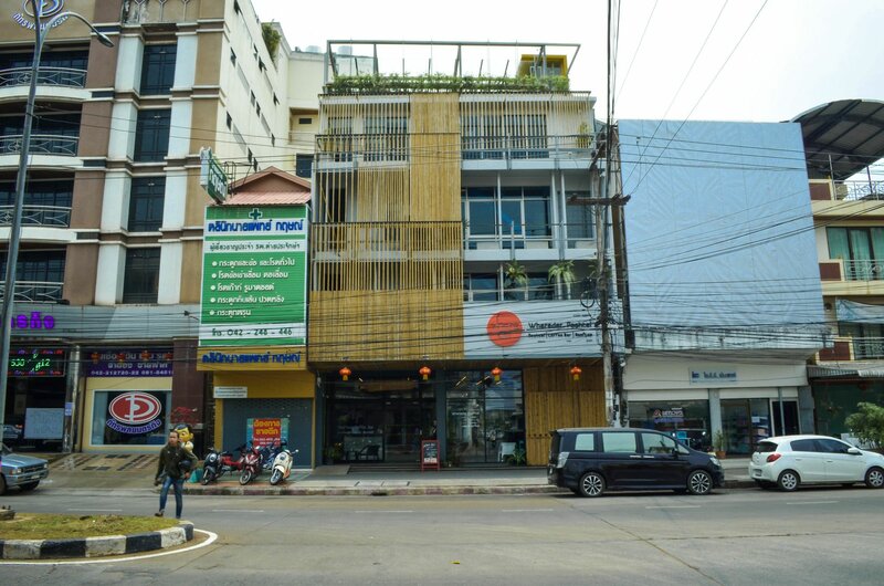 Гостиница Whereder Poshtel в Удонтхани