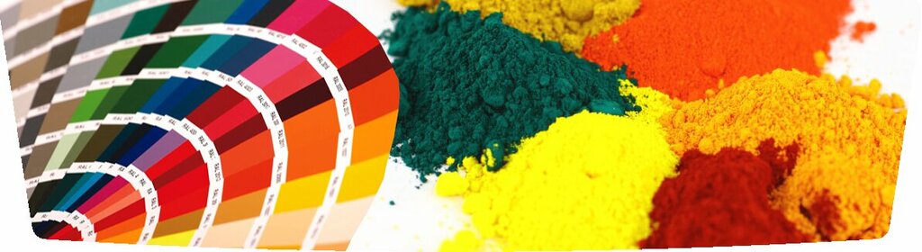 Paint equipment Gunes Paint, Gaziantep, photo