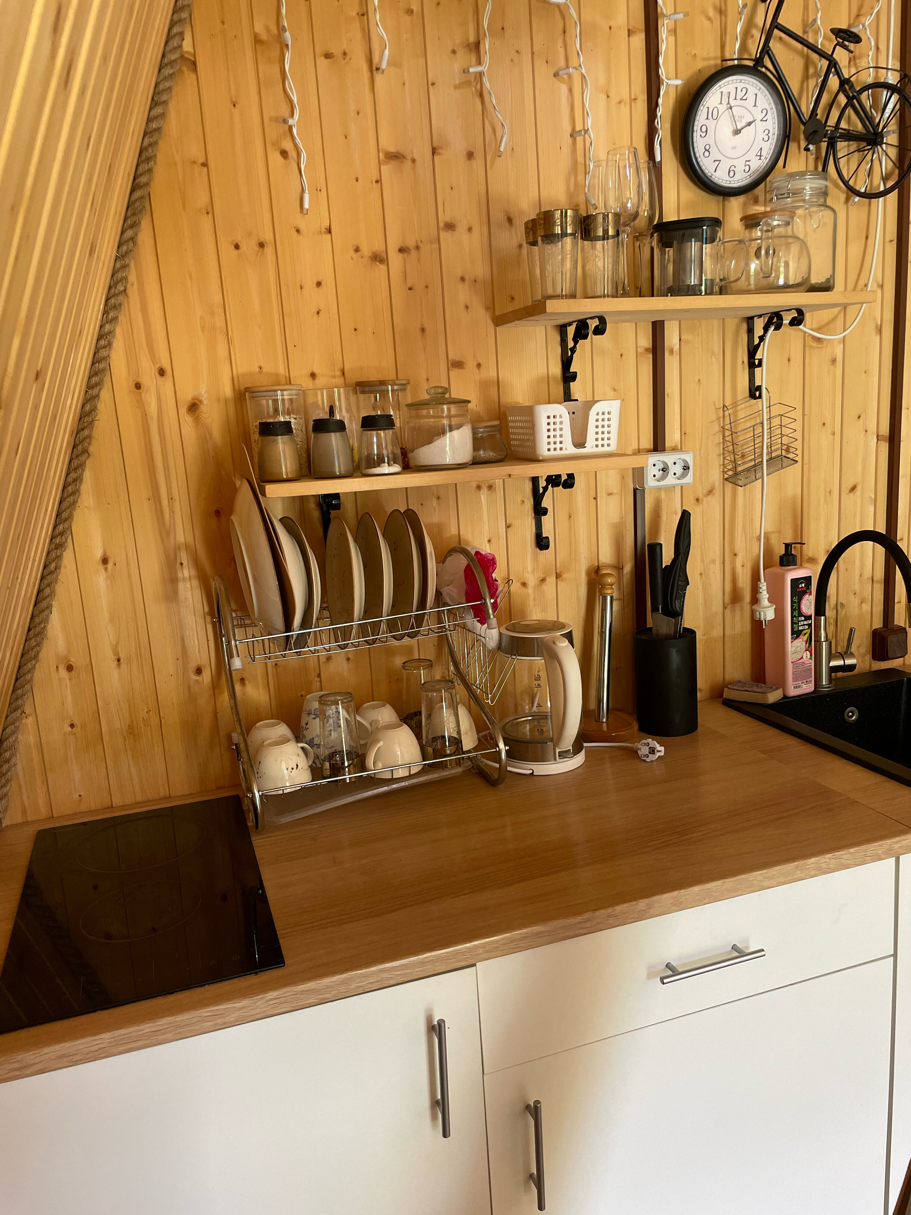 Фото Рассвет