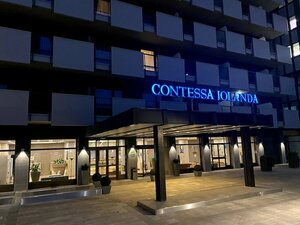 Гостиница Unaway Hotel & Residence Contessa Jolanda Milano