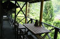 Фото Ukiha Bekkan Shinshiyo