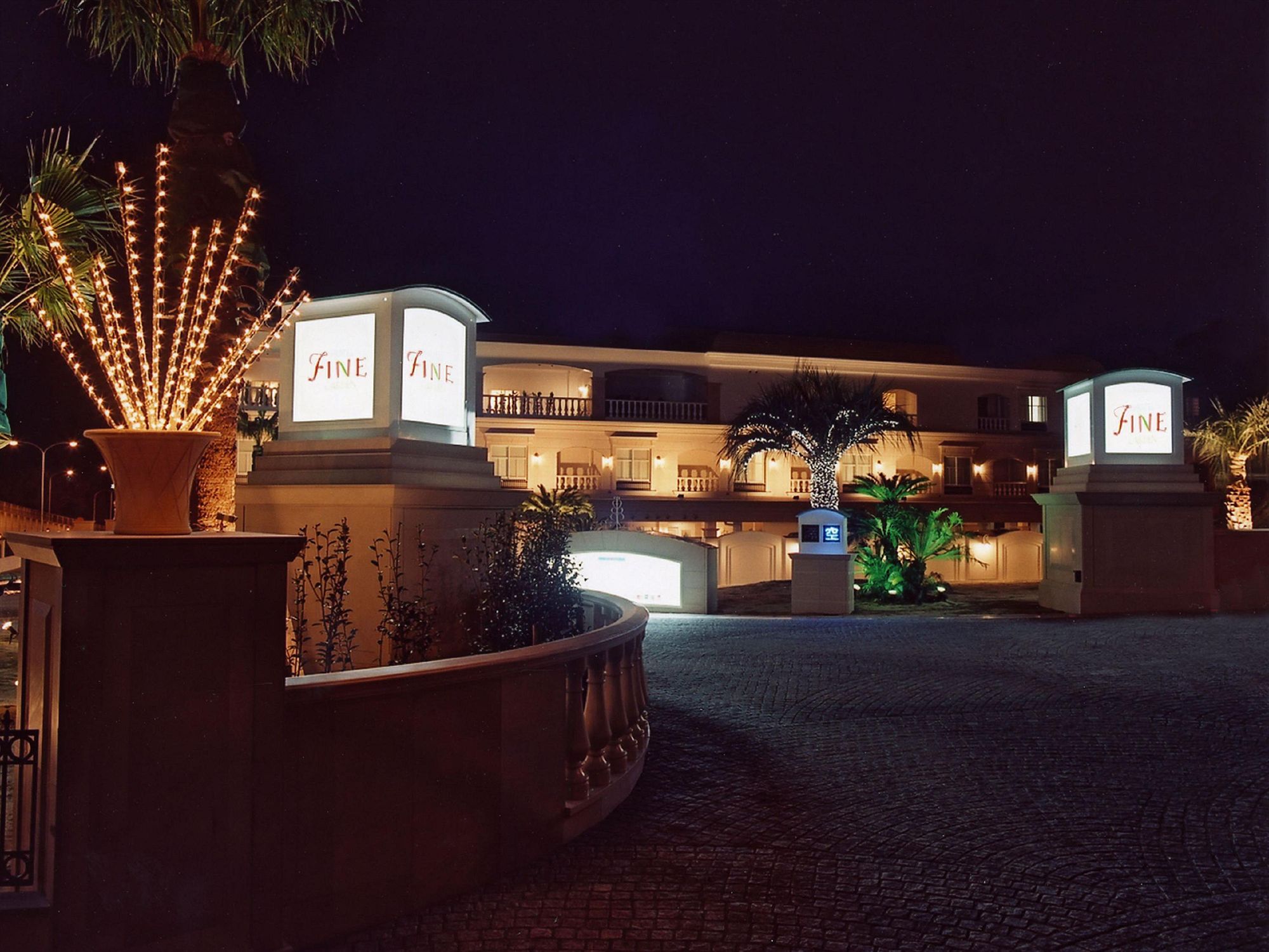 Фото Fine Garden Nara Horai