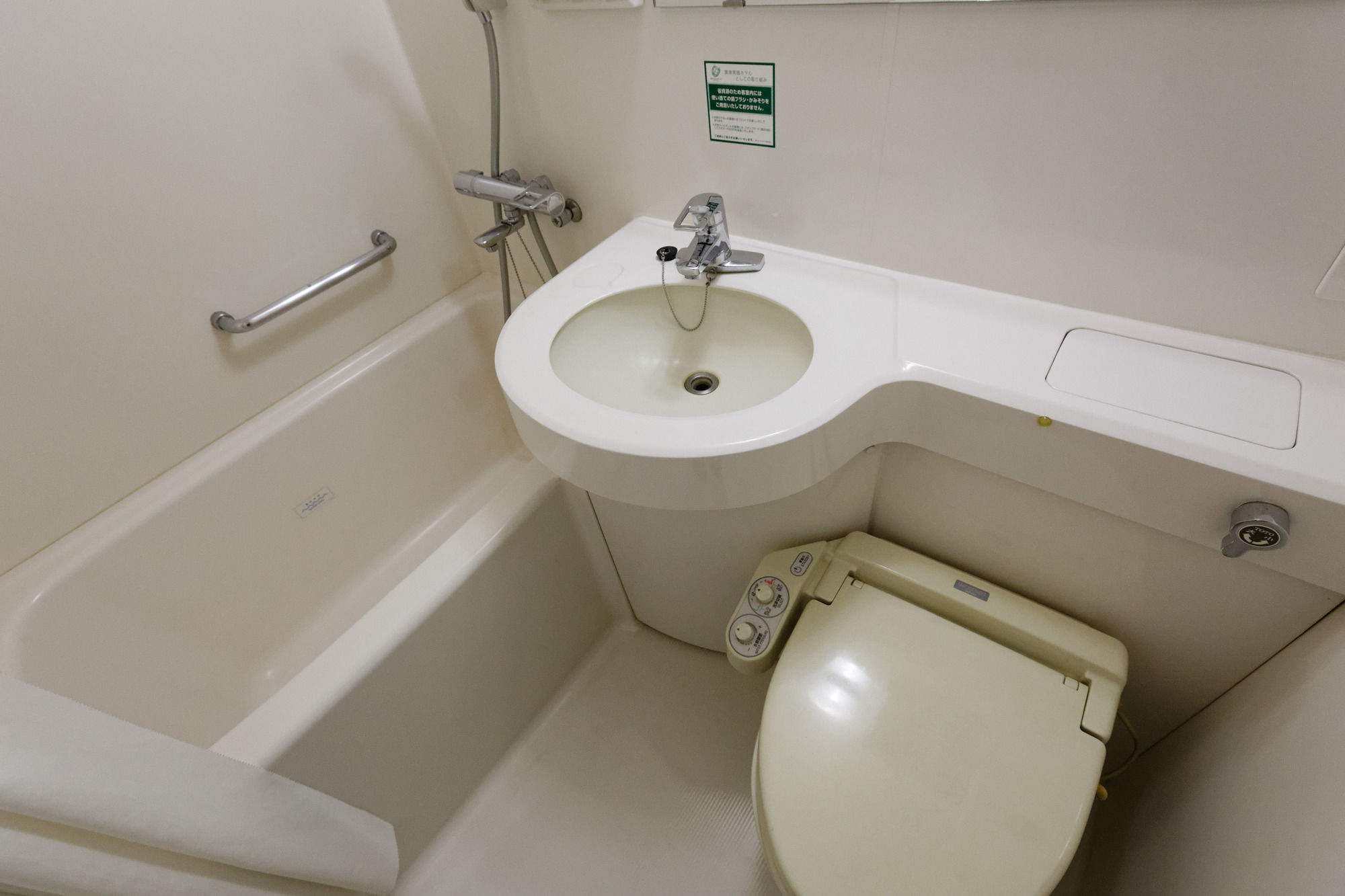 Фото Kagoshima Washington Hotel Plaza