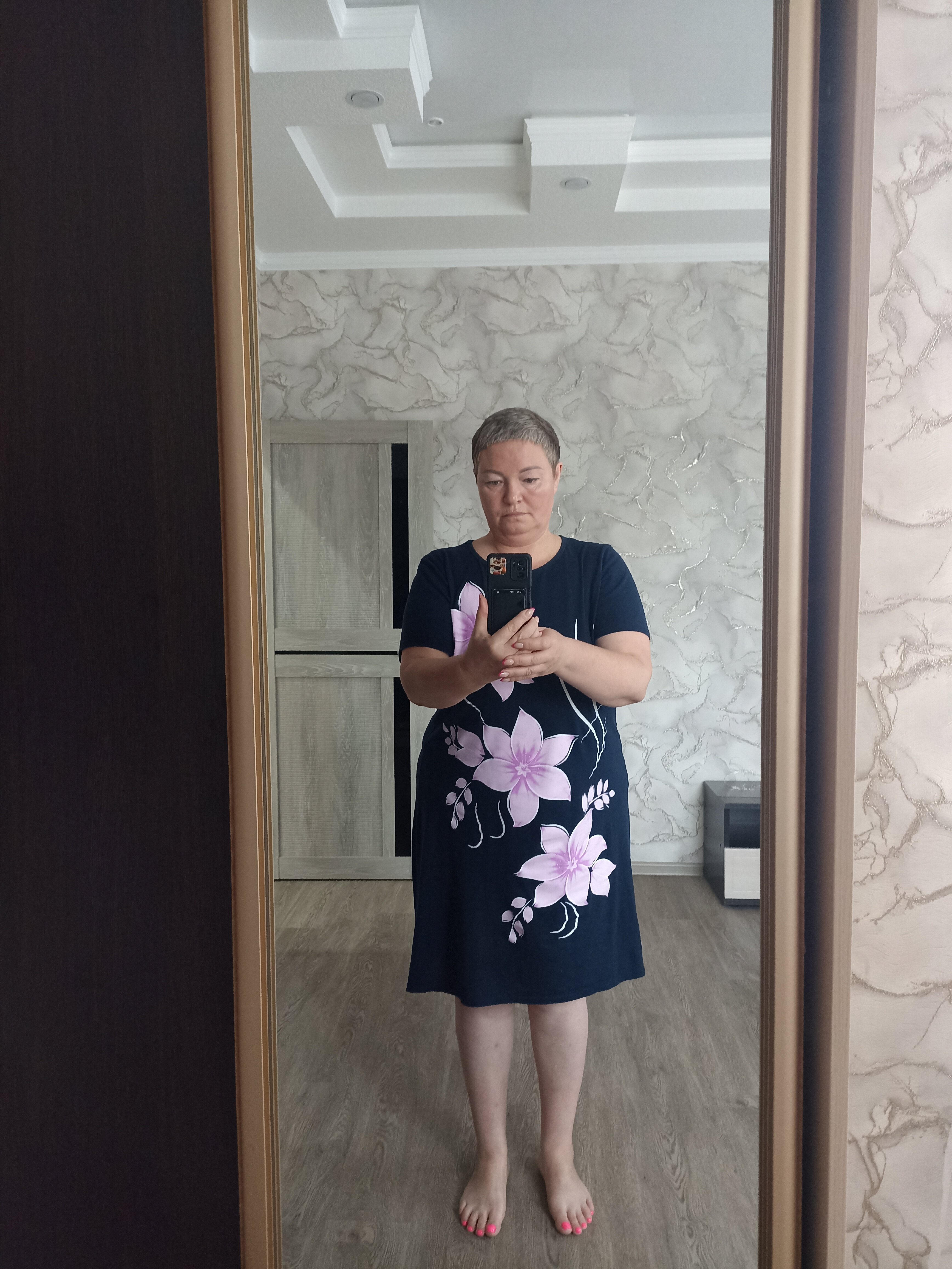 Фото Наш Дом