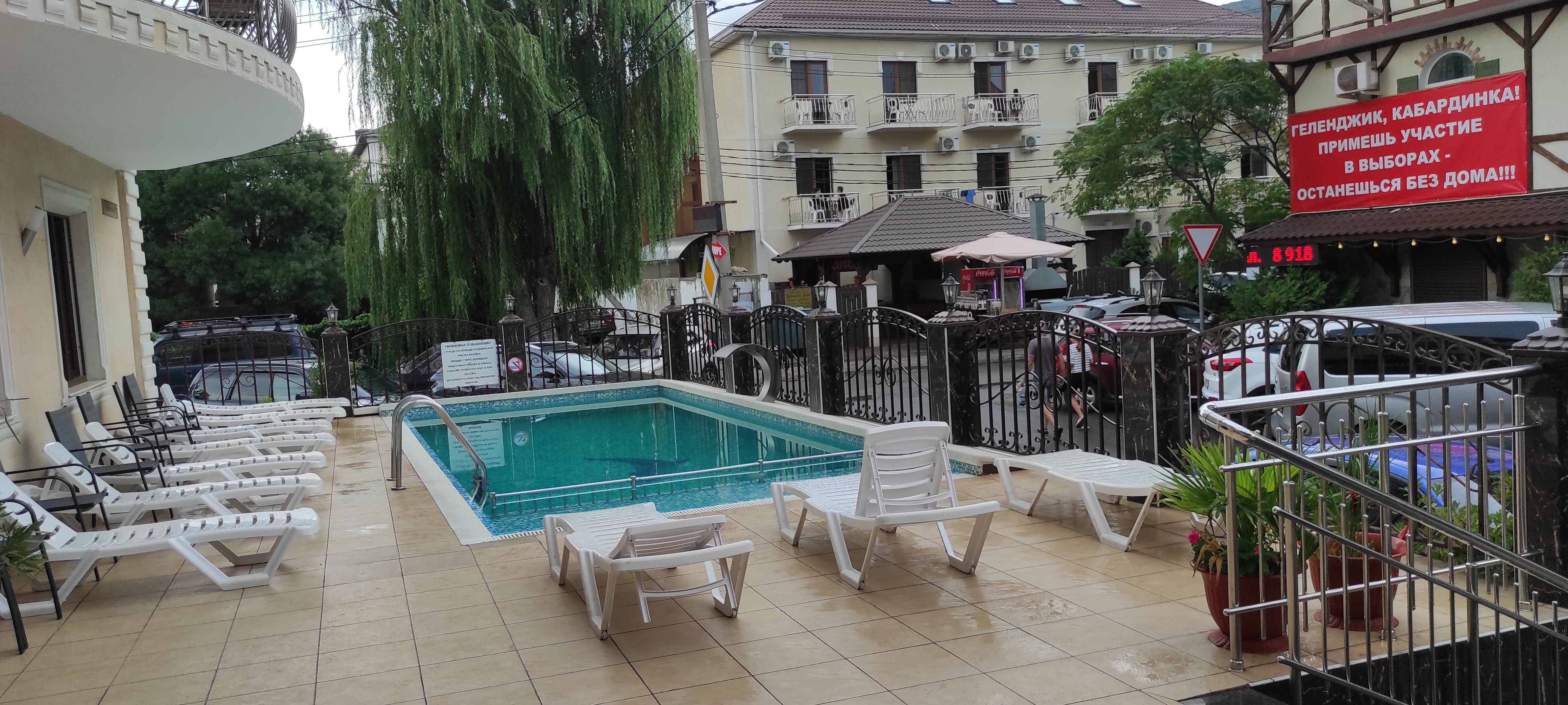 Фото отеля 4