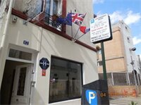 Фото Hôtel Le Petit Château