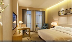 Гостиница Ramada Plaza by Wyndham Changsha South