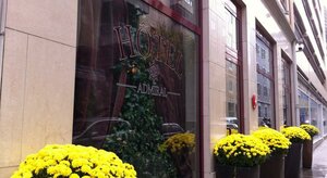 Гостиница Admiral Hotel