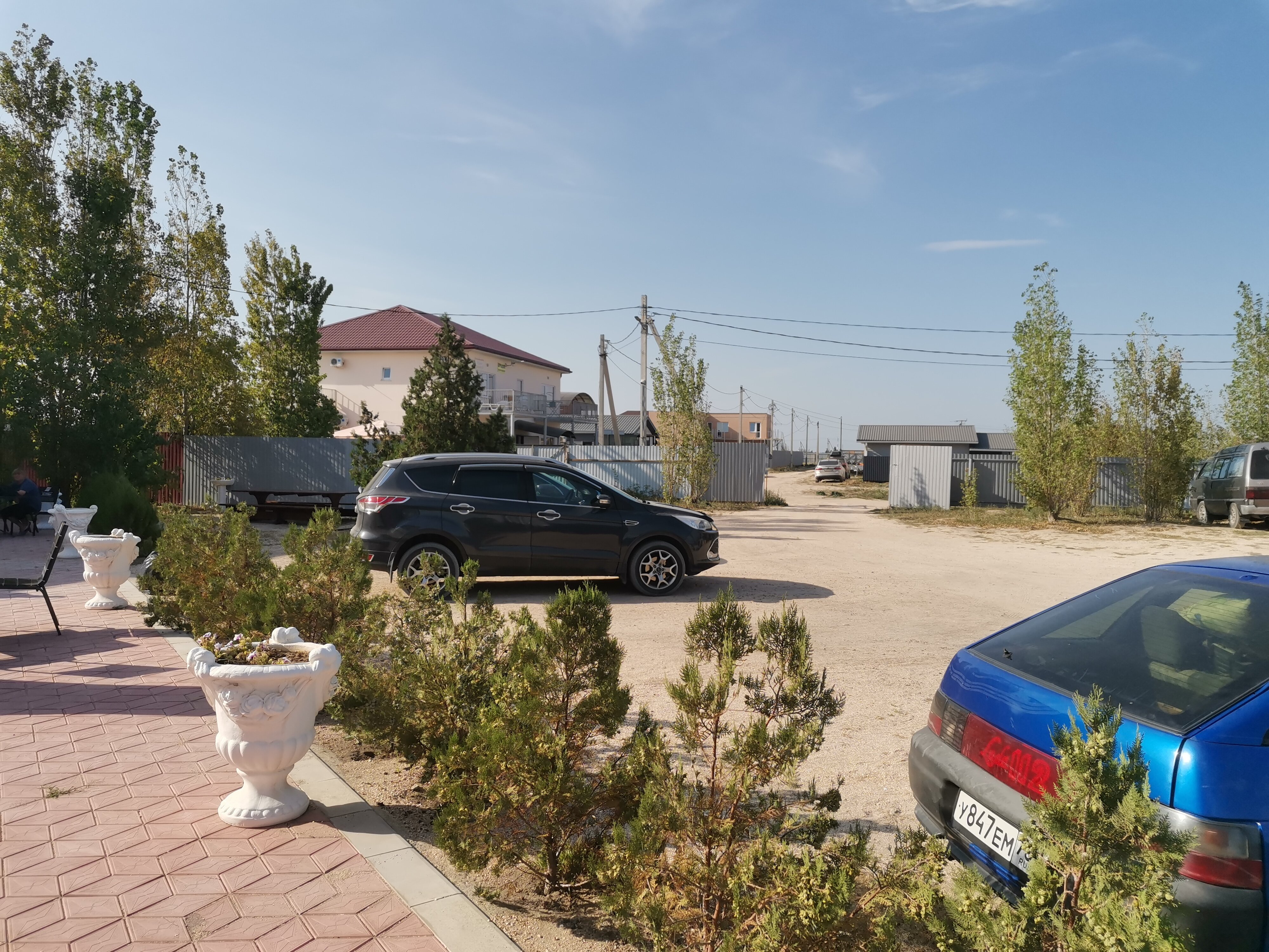 Фото Отель Рубин