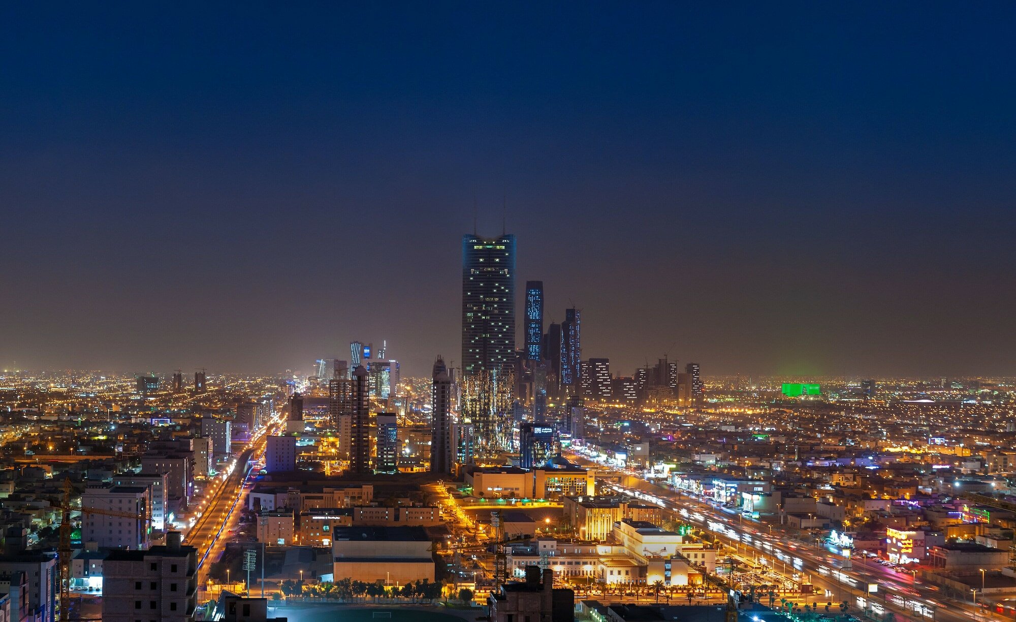 Фото Ascott Rafal Olaya Riyadh