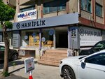 Han Yarn (İstanbul, Bayrampaşa, Terazidere Mah., Çifte Havuzlar Cad., 64A), materias primas para la industria textil