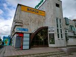 Япошка Сан (56th Complex, 16) ، خدمة توصيل الطعام