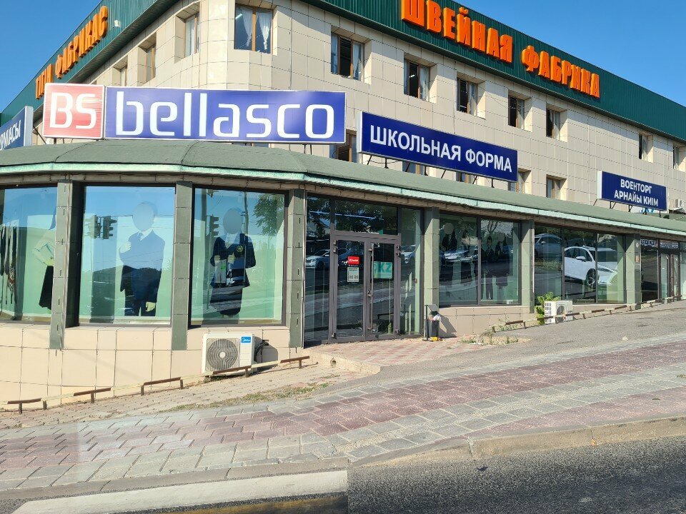 Children's clothing store Bellasco, Chimkent, photo