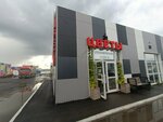 Palisadnik (Brodovskiy trakt, 5В), flower shop