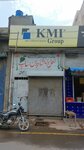 Lal badshah pan shop (Province of Punjab, Lahore, Sabzazar, C Block, Nagra Road), non-alcoholic beverages