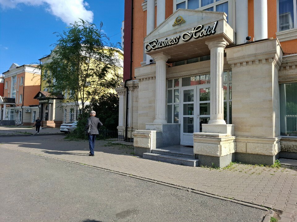 Фото Business Hotel