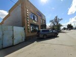 Bastau2016 (Ğalım Elemesov street, 48), household goods and chemicals shop