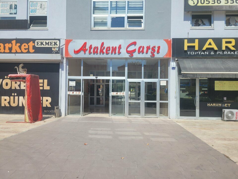 Hairdresser Volkan Bayan Kuafor, Ankara, photo