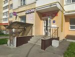 Studiya krasoty Tsvetushchy lotos (Chapaeva Street, 79), salón de belleza