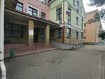 Отделение фонда пенсионного и социального страхования РФ по Псковской области (Kuznetskaya Street, 7), social service