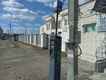 Казанский паркинг, № 6528 (Galiaskara Kamala Street, 26), parking meter
