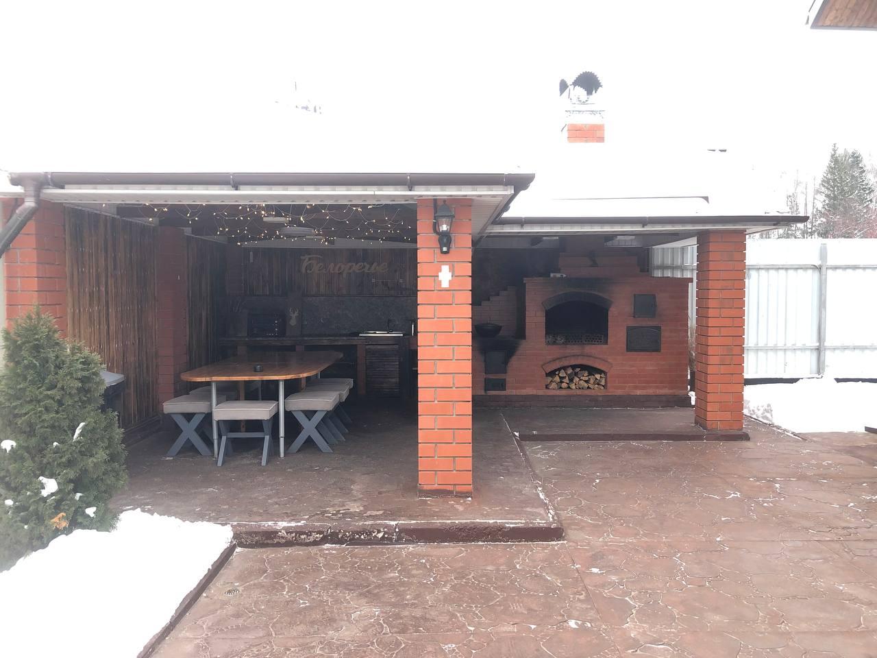 Фото Белоречье