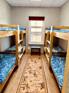 Хостел Siberia