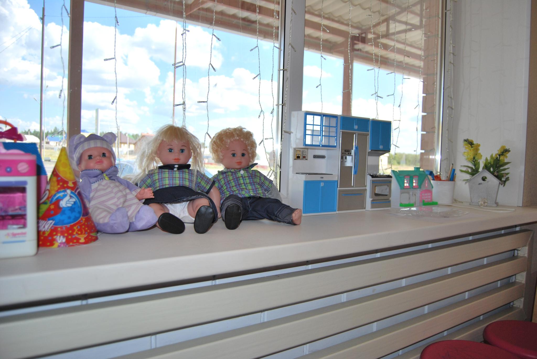 Фото Солнечная