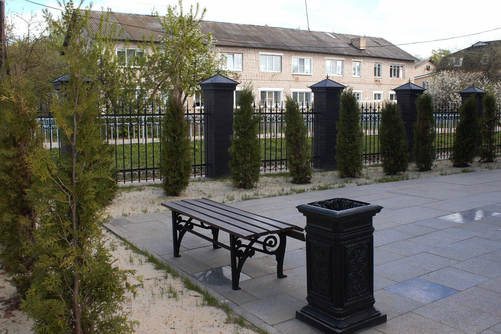 Фото Рублев