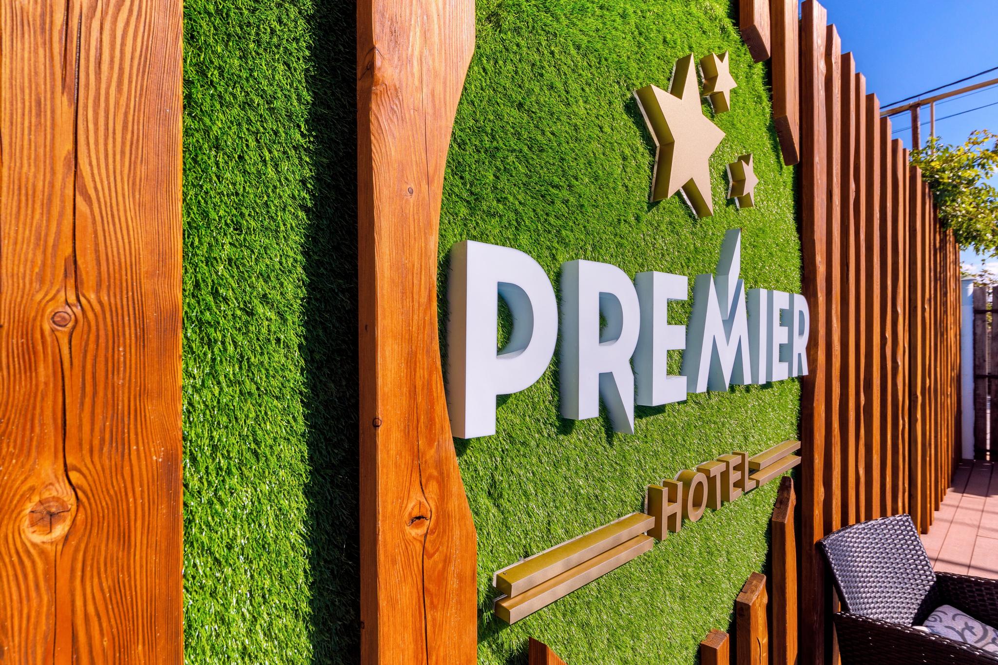 Фото Премьер