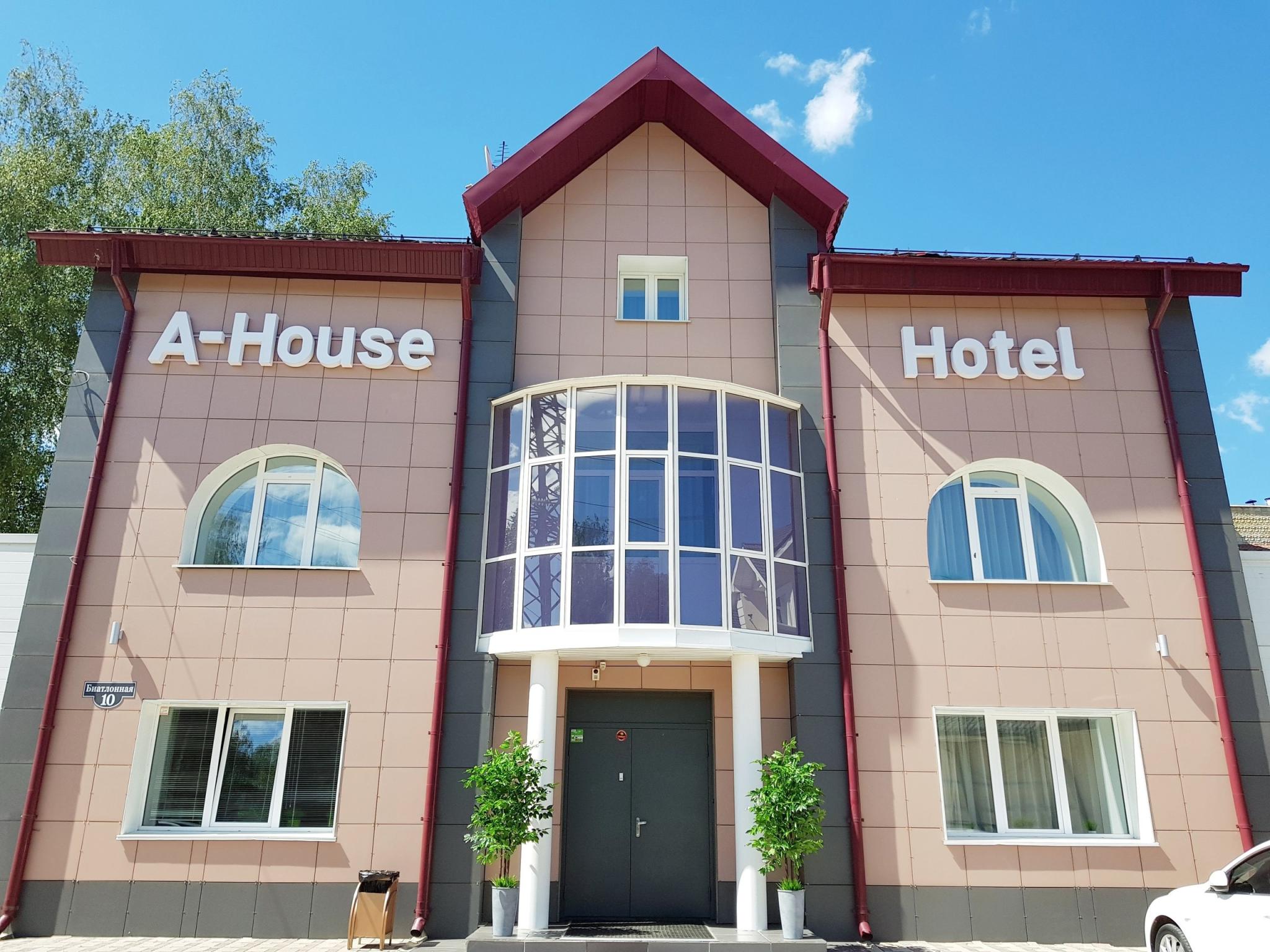 Фото A-House Hotel