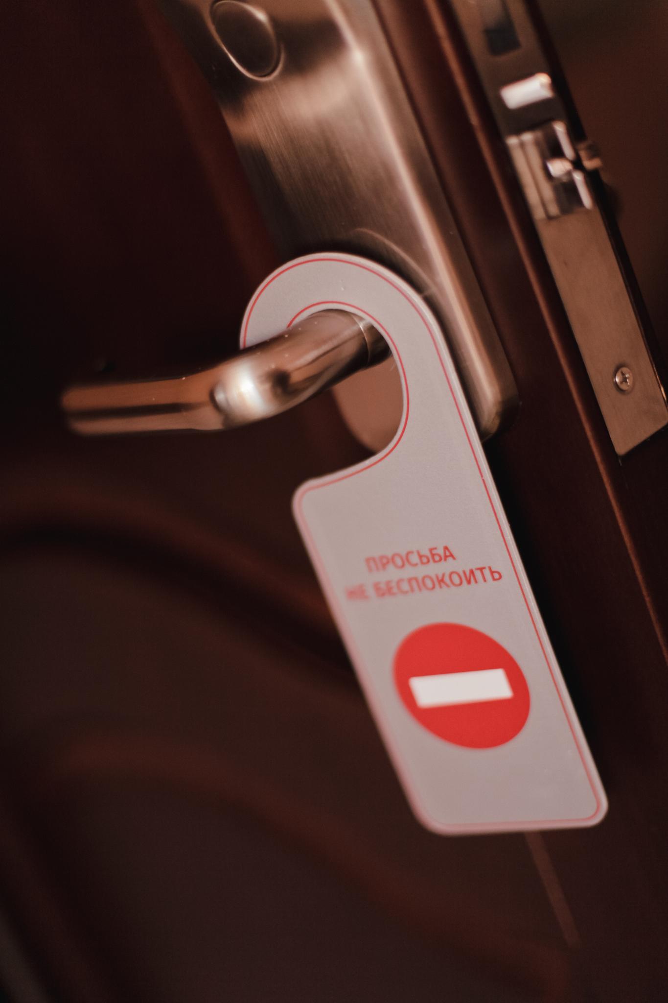 Фото Енисей