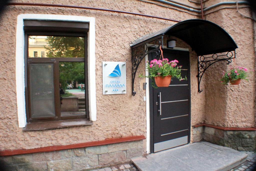 Фото Паллада